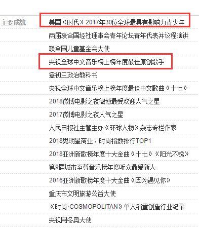 广东八二站澳门资料查询，实地解析说明_影像版19.42.45