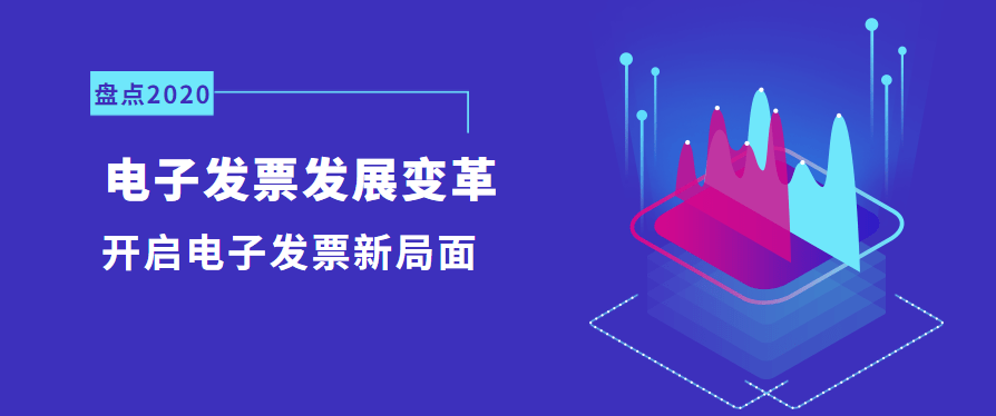 积成电子最新动态，电子之光照亮梦想，变化带来自信与成就