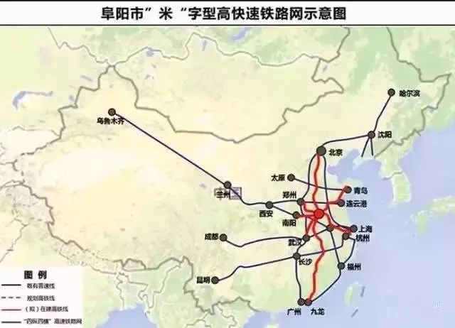 阜阳高铁站建设最新进展，进展报告与各方观点探析