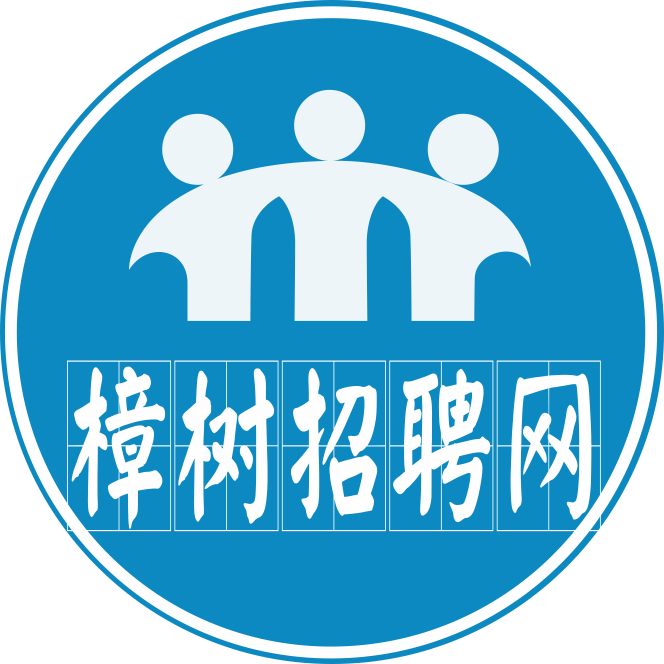 樟树招聘网最新招聘信息，学习变化，成就自信与梦想之路