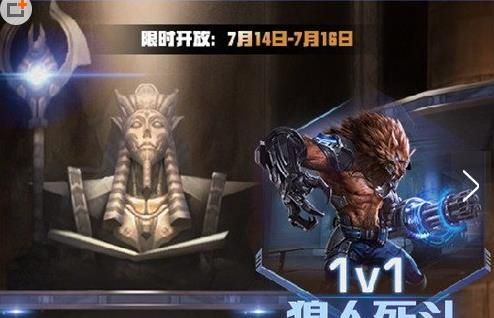绝代战神，英雄崛起与多维战场探索的最新章节