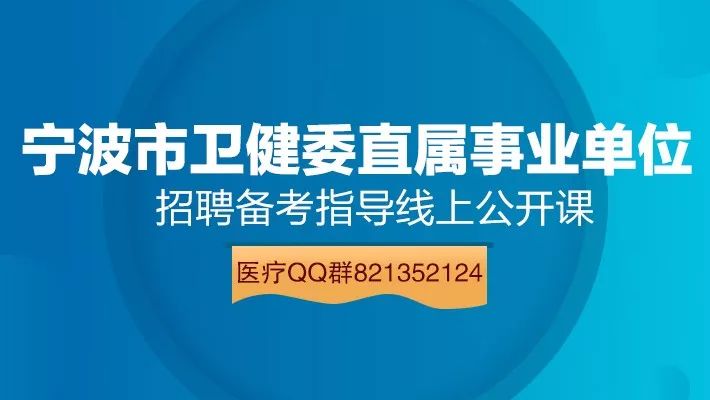 西安最新招聘信息更新，变化带来自信与成就感，我们在寻找你的步伐！