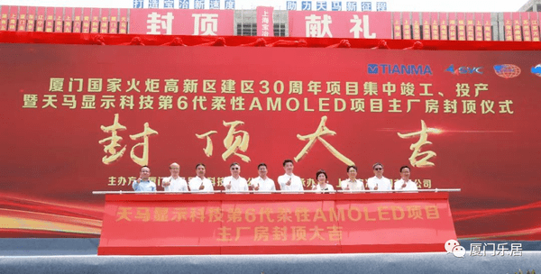 科技重塑财务自由之路，最新提前还款计算器助你轻松规划财务