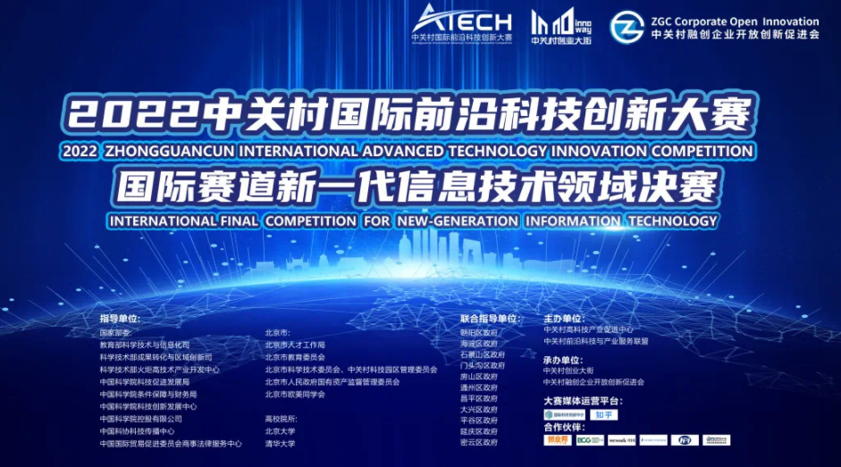 东软载波，技术浪潮中的领航者最新消息揭秘