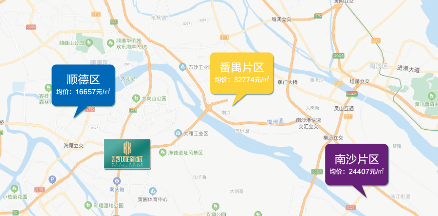 广汉招聘网最新招聘信息详解及应聘步骤指南