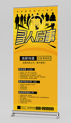 叶集招聘网最新招聘探索自然美景，寻找内心平静绿洲之旅