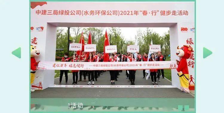 宝泉岭最新招聘信息全面概览