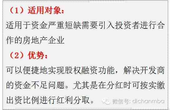 远离色情内容，聚焦科技产品介绍——智能家居与智能穿戴设备引领未来生活体验变革
