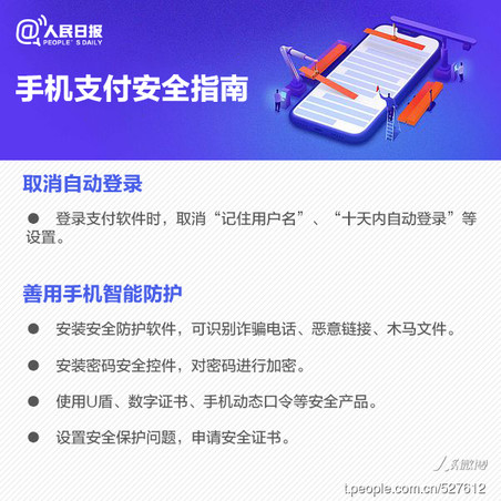 2024年正版资料免费大全功能介绍,安全策略评估方案_付费版YAZ345.37