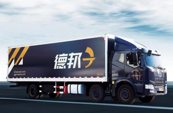 2024新奥正版资料免费,赢家结果揭晓_旗舰版TPQ920.83