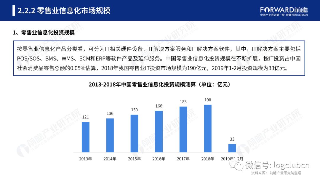 2024香港正版资料免费盾,最新研究解释定义_加强版YMH725.55