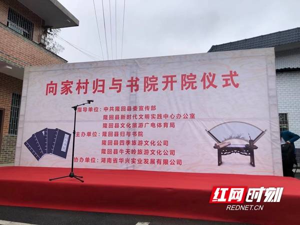 2024新澳门精准免费大全,时代资料解释落实_网页版NWX811.24