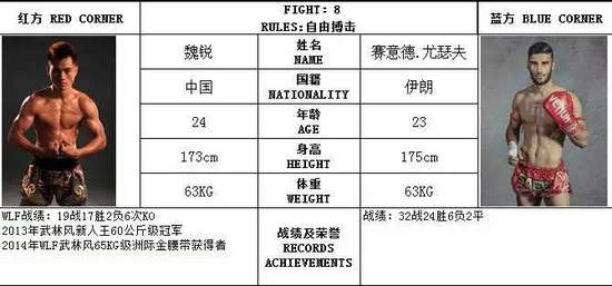 香港资料大全正版资料2024年免费,准确资料解释_机动版CQA395.19