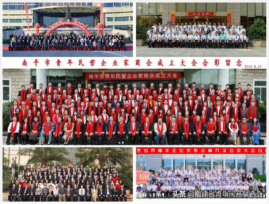 浦城论坛最新招聘，职业发展的理想舞台