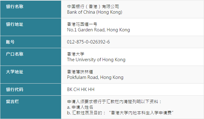 2024年香港正版资料免费大全,安全性策略解析_真实版IWJ102.81
