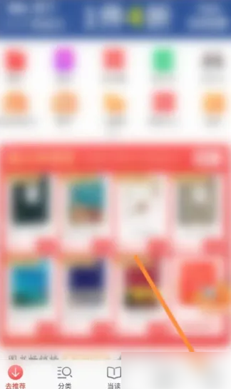 7777788888精准管家婆大联盟特色,最新核心赏析_稀有版BPR502.94
