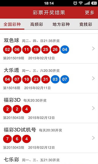 斩拌机厂家 第919页