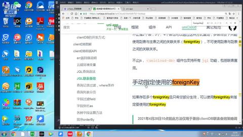 7777788888管家婆凤凰,综合数据解释说明_影音版884.22