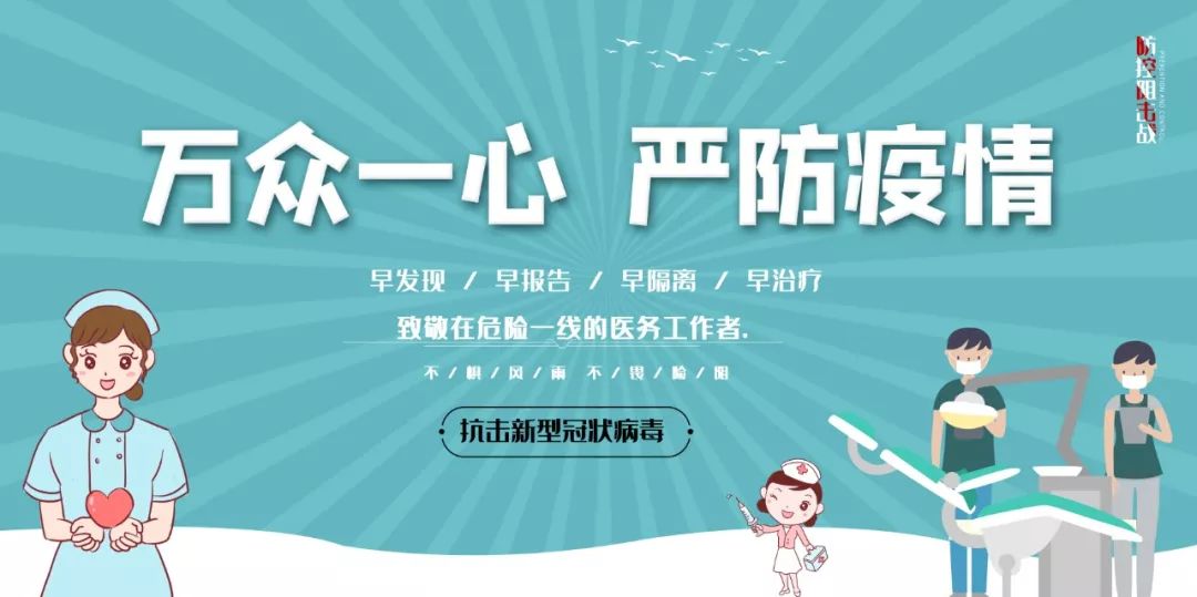 殡葬业最新招聘信息，开启一段温馨的求职之旅