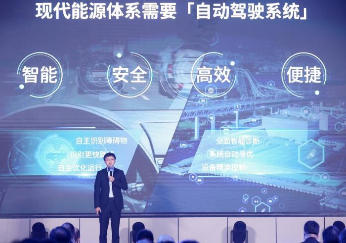 新奥长期免费资料大全,时代资料解释落实_珍贵版MLP620.36
