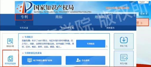 2023管家婆资料正版大全澳门,安全解析策略_同步版YJL667.65