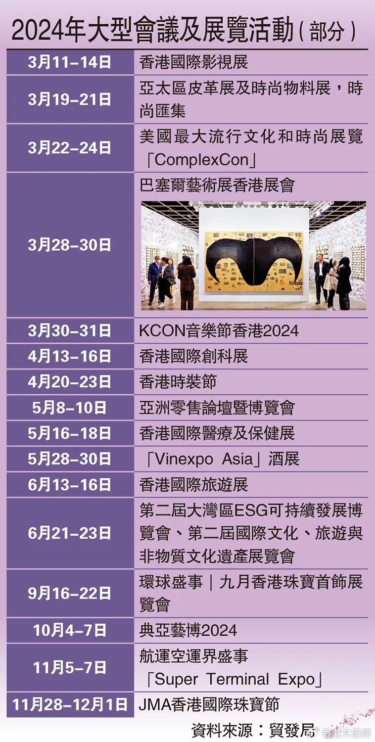 2024年香港内部资料最准,综合评判标准_网页版RJZ555.25