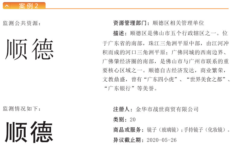 香港6合开奖结果+开奖记录今晚,资源实施策略_动画版VWD881.09