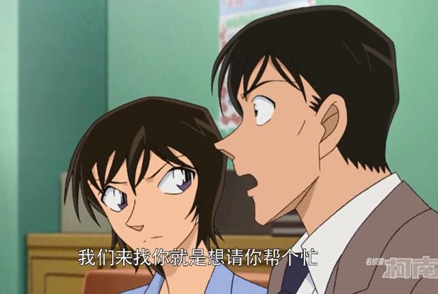 名侦探柯南最新动态，重磅更新揭秘！