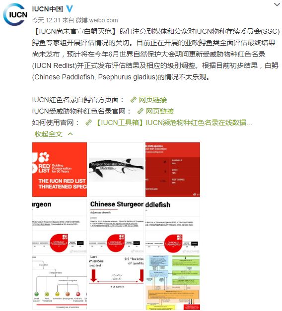 新澳精准资料免费提供267期,综合评估分析_专家版ABF781.57