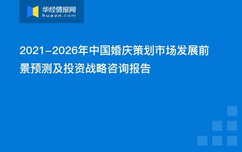 7777788888精准新传真112,安全设计策略解析_智力版SJY257.8