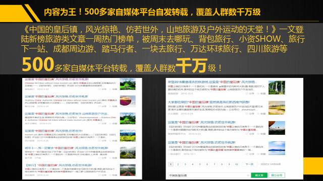 7777888888管家精准管家婆免费,全面解答解析_蓝球版UKF946.74