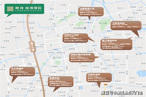 关于最新涉政话题，个人思想汇报的阐述与探讨（2021年）