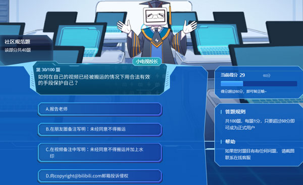 新澳门黄大仙三期必出,综合判断解析解答_魔力版MAC784.81