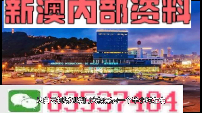 第3656页