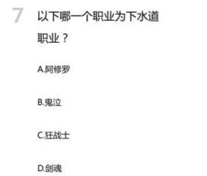 澳门正版资料大全资料贫无担石,安全设计策略解析_解题版JAU734.74