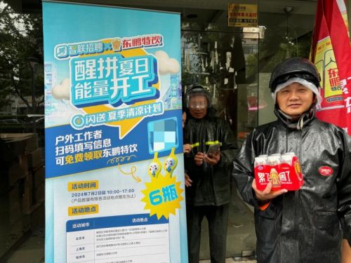 丹阳人才最新招聘信息揭秘，小巷特色小店大发现！