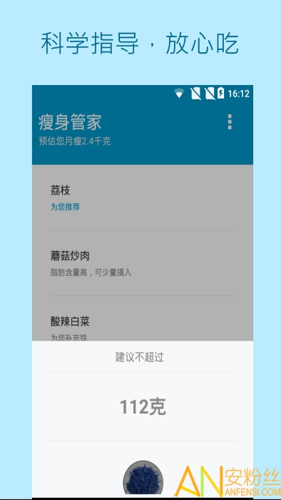 斩拌机厂家 第912页