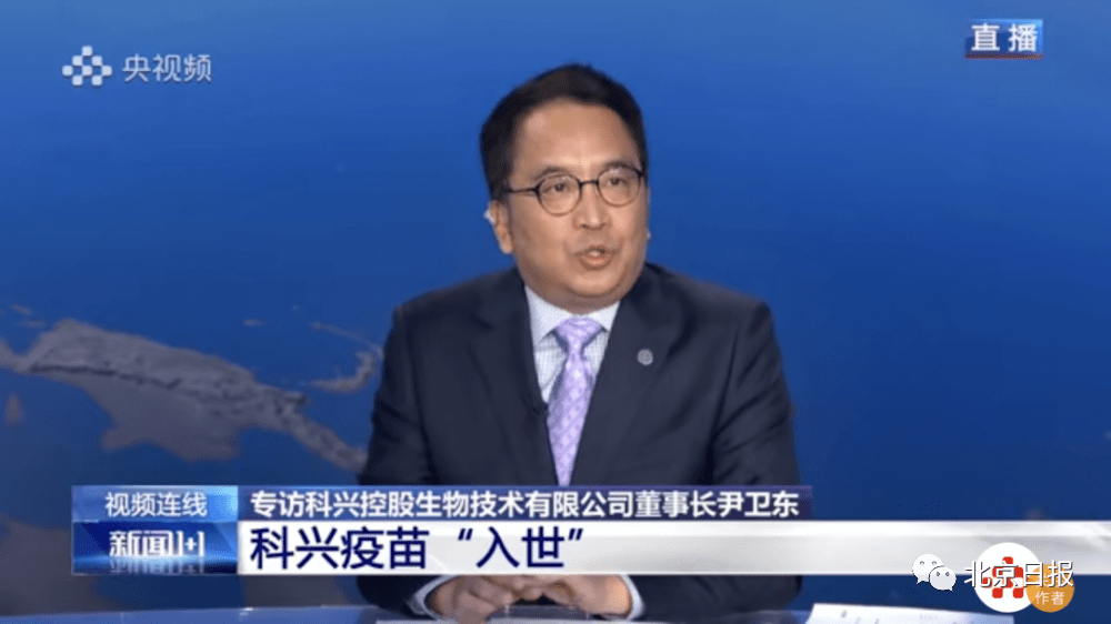 第3645页