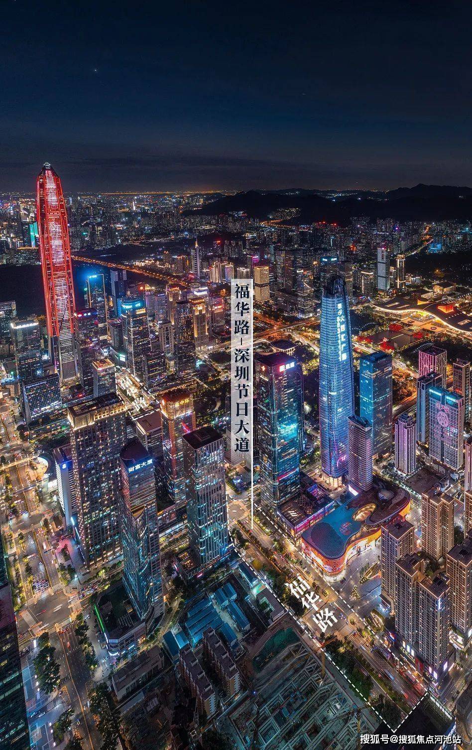 2024新澳正版免费资料大全,安全解析策略_初学版XHE606.13