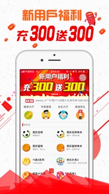 二四六天好彩(944CC)免费资料大全,安全解析策略_复制版SJA91.29
