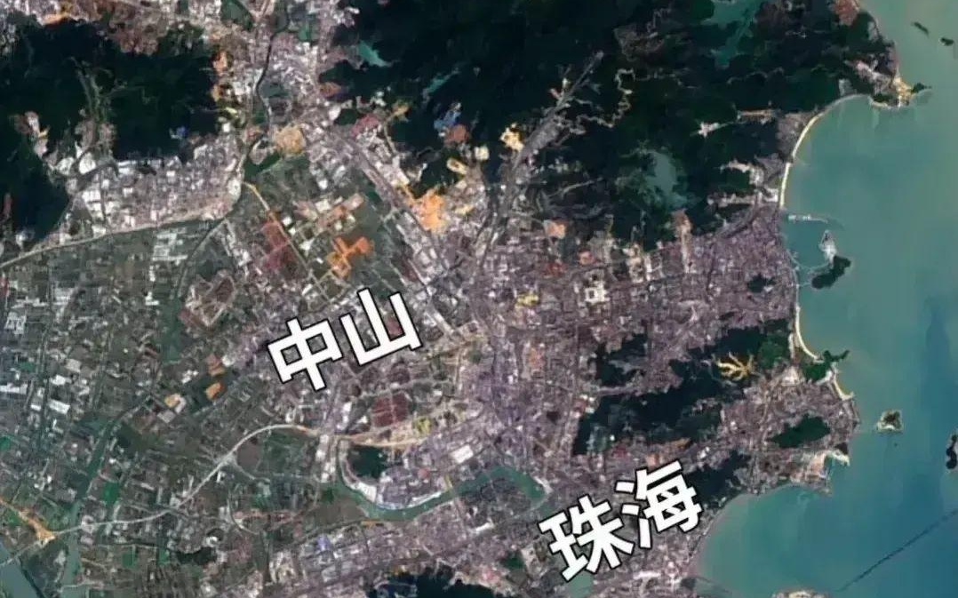 斩拌机厂家 第908页