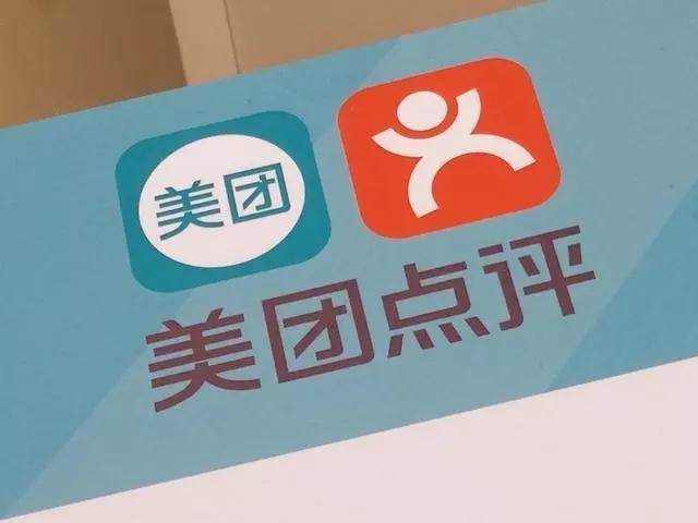 第3628页