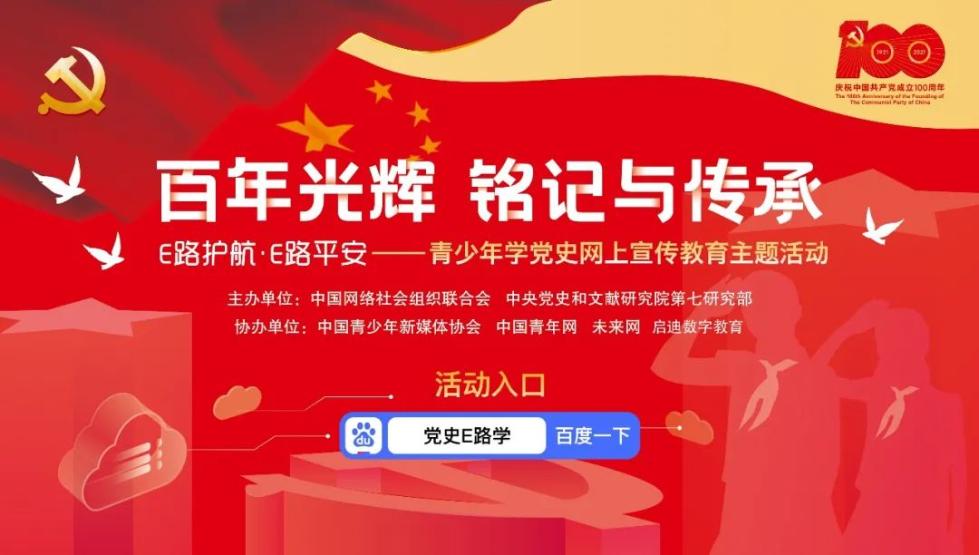 2024新奥精准资料免费大全078期,赢家结果揭晓_核心版OND405.65