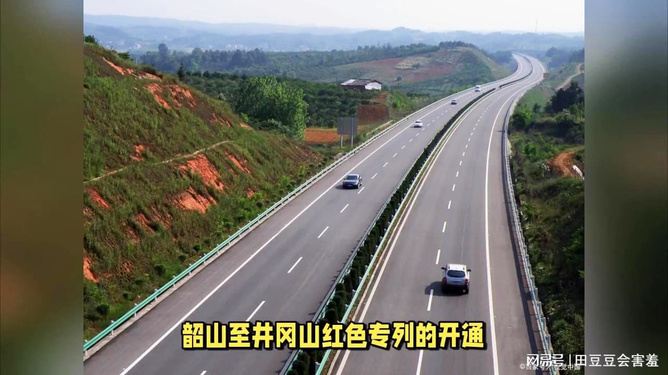 兴平道路最新规划，走向成功的康庄大道，激发自信与成就感