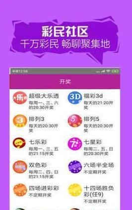 2024澳门天天开好彩大全免费,安全解析策略_快捷版GJK371.23