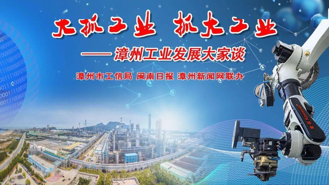 漳州角美最新新闻，时代脉搏与社区发展纪实