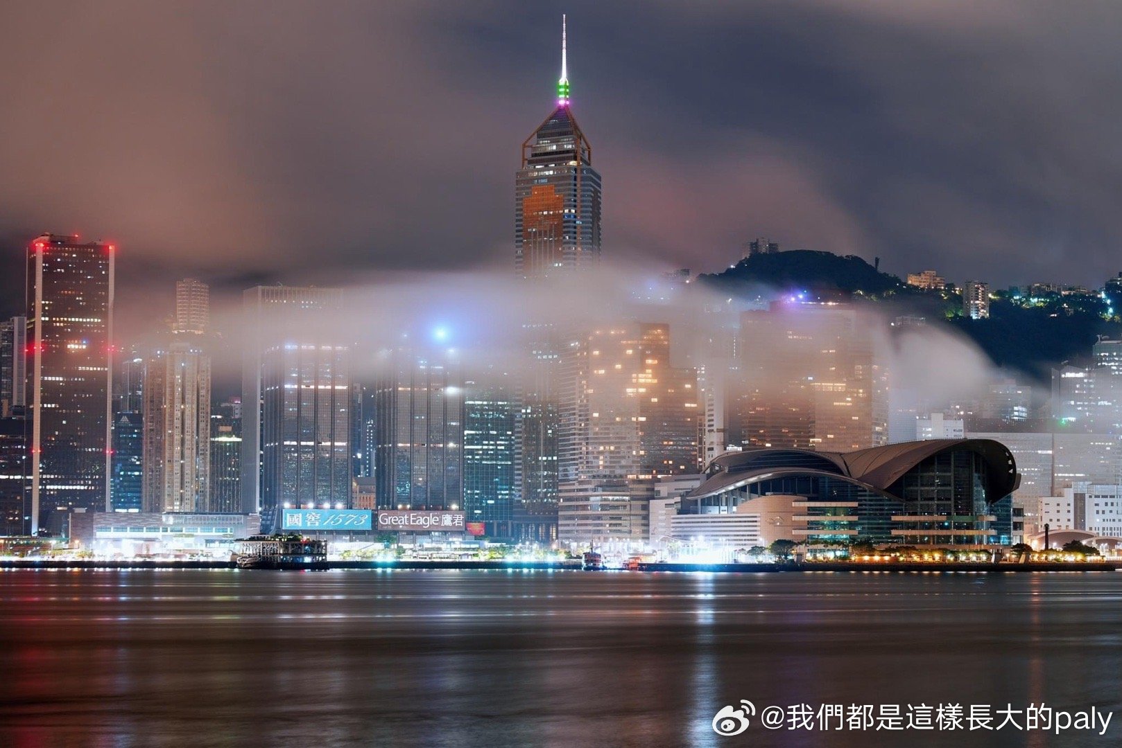 2024香港最准最快资料,时代资料解释落实_速成版TKL255.69