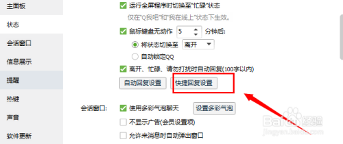 2024新版跑狗图库大全,最新正品解答定义_加强版NIP246.59