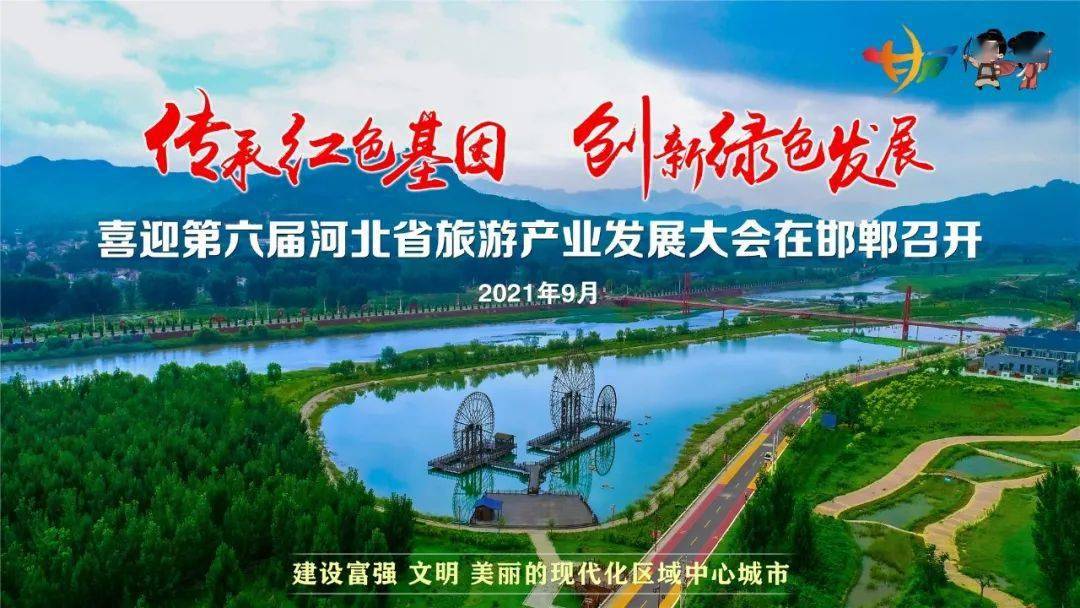 罗定临时工最新招聘，寻找内心的平静之旅