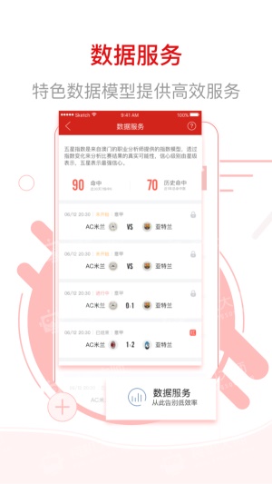 香港二四六开奖免费结果,专业执行问题_环境版SLO968.49